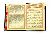 20 ADET - Ekonomik Kadife Kaplı Yasin Kitabı - Çanta Boy - Yeşil Renk - Dini Hediyelik