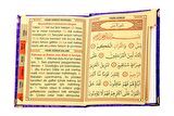 20 ADET - Ekonomik Kadife Kaplı Yasin Kitabı - Çanta Boy - Mor Renk - Dini Hediyelik