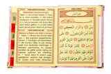 10 ADET - Ekonomik Kadife Kaplı Yasin Kitabı - Çanta Boy - Pembe Renk - Dini Hediyelik