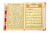 20 ADET - Ekonomik Kadife Kaplı Yasin Kitabı - Çanta Boy - İsim Baskılı Plaka - Pembe - Mevlid Hediyeliği