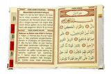 10 ADET - Ekonomik Kadife Kaplı Yasin Kitabı - Çanta Boy - İsim Baskılı Plaka - Krem - Mevlid Hediyeliği