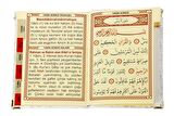10 ADET - Ekonomik Kadife Kaplı Yasin Kitabı - Çanta Boy - İsim Baskılı Plaka - Krem - Mevlid Hediyeliği