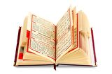 50 ADET - İsim Baskılı Ciltli Yasin Kitabı - Çanta Boy - 208 Sayfa - Bordo Renk - Mevlid Hediyeliği