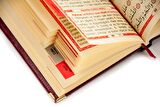 50 ADET - İsim Baskılı Ciltli Yasin Kitabı - Çanta Boy - 208 Sayfa - Bordo Renk - Mevlid Hediyeliği