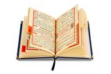 50 ADET - İsim Baskılı Ciltli Yasin Kitabı - Çanta Boy - 208 Sayfa - Lacivert Renk - Mevlid Hediyeliği