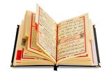 50 ADET - İsim Baskılı Ciltli Yasin Kitabı - Çanta Boy - 208 Sayfa - Siyah Renk - Mevlid Hediyeliği