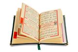 50 ADET - İsim Baskılı Ciltli Yasin Kitabı - Çanta Boy - 208 Sayfa - Yeşil Renk - Dini Hediyelik