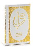 50 ADET - İsim Baskılı Ciltli Yasin Kitabı - Çanta Boy - Beyaz - 128 Sayfa - Mevlit Hediyeliği