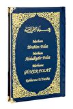 50 ADET - İsim Baskılı Ciltli Yasin Kitabı - Orta Boy - 128 Sayfa - Lacivert Renk - Dini Hediyelik