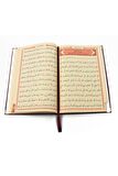 50 ADET - İsim Baskılı Ciltli Yasin Kitabı - Osmanlı Desenli - Orta Boy - 176 Sayfa - Bordo Renk - Dini Hediyelik