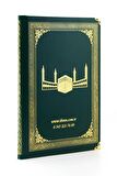50 ADET - İsim Baskılı Ciltli Yasin Kitabı - Osmanlı Desenli - Orta Boy - 176 Sayfa - Yeşil Renk - Dini Hediyelik