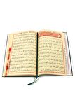 50 ADET - İsim Baskılı Ciltli Yasin Kitabı - Osmanlı Desenli - Orta Boy - 176 Sayfa - Yeşil Renk - Dini Hediyelik