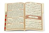 50 ADET - İsim Baskılı Ciltli Yasin Kitabı - Seccadeli - Tesbihli - Kutulu - Bej - Mevlit Hediye Seti