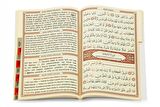 50 ADET - İsim Baskılı Ciltli Yasin Kitabı - Seccadeli - Tesbihli - Kutulu - Koyu Yeşil - Mevlit Hediye Seti