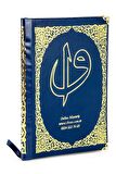 50 ADET - İsim Baskılı Ciltli Yasin Kitabı - Seccadeli - Tesbihli - Kutulu - Lacivert - Mevlit Hediye Seti