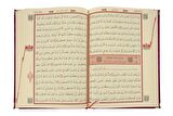 Kadife Kaplı Sandıklı Kişiye Özel Hediyelik Seccadeli Kuranı Kerim Seti Kırmızı