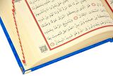 Kadife Kaplı Sandıklı Kişiye Özel Hediyelik Seccadeli Kuranı Kerim Seti Lacivert