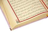 Süngerli Kadife Kaplı Sandıklı Kişiye Özel Hediyelik Kuranı Kerim Seti Pembe