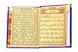 10 Adet Kadife Kaplı Yasin Kitabı - Çanta Boy - İsim Baskılı Plaka - Tesbihli - Şeffaf Kutulu - Mor - Hediyelik Yasin Seti