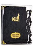 10 Adet Kadife Kaplı Yasin Kitabı - Çanta Boy - İsim Baskılı Plaka - Tesbihli - Şeffaf Kutulu - Siyah - Hediyelik Yasin Seti