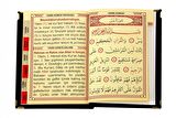 20 Adet Kadife Kaplı Yasin Kitabı - Çanta Boy - İsim Baskılı Plaka - Tesbihli - Şeffaf Kutulu - Siyah - Hediyelik Yasin Seti