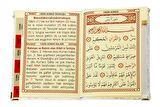 20 Adet Kadife Kaplı Yasin Kitabı - Çanta Boy - İsim Baskılı Plaka - Tesbihli - Şeffaf Kutulu - Krem - Hediyelik Yasin Seti
