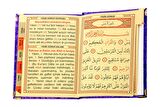 10 Adet Hediyelik Özel Set - Kadife Kaplı Yasin Kitabı - Cep Boy - İsme Özel Plakalı - Seccadeli - Tesbihli - Kutulu - Mor - Mevlüt Hediyeliği