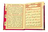 10 Adet Hediyelik Özel Set - Kadife Kaplı Yasin Kitabı - Cep Boy - İsme Özel Plakalı - Seccadeli - Tesbihli - Kutulu - Bordo