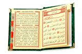 10 Adet Özel Hediyelik Kadife Kaplı Yasin Kitabı - Çanta Boy - İsme Özel Plakalı - Seccadeli - Tesbihli - Kutulu - Yeşil