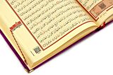Hediyelik Kadife Kaplı İsme Özel Pleksi Desenli Arapça Orta Boy Kuranı Kerim Fuşya