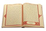 Kadife Kaplı Desenli Arapça Orta Boy Kuranı Kerim Pembe