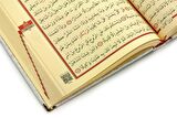 Kadife Kaplı Desenli Arapça Orta Boy Kuranı Kerim Beyaz