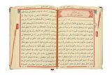 Kadife Kaplı Define Sandıklı Kuranı Kerim Seti Kaherengi