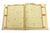 Hediyelik Kadife Kaplı İsme Özel Pleksi Desenli Arapça Rahle Boy Kuranı Kerim Beyaz