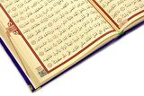 Hediyelik Kadife Kaplı İsme Özel Pleksi Desenli Arapça Rahle Boy Kuranı Kerim Mor