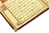 Hediyelik Kadife Kaplı İsme Özel Pleksi Desenli Arapça Cami Boy Kuranı Kerim Bordo