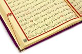 Hediyelik Kadife Kaplı İsme Özel Pleksi Desenli Arapça Cami Boy Kuranı Kerim Fuşya