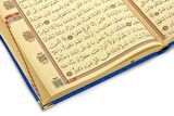 Hediyelik Kadife Kaplı İsme Özel Pleksi Desenli Arapça Cami Boy Kuranı Kerim Lacivert