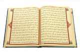 Hediyelik Kadife Kaplı İsme Özel Pleksi Desenli Arapça Cami Boy Kuranı Kerim Petrol