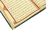 Hediyelik Kadife Kaplı İsme Özel Pleksi Desenli Arapça Cami Boy Kuranı Kerim Petrol