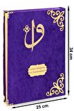 Hediyelik Kadife Kaplı İsme Özel Pleksi Desenli Arapça Cami Boy Kuranı Kerim Mor