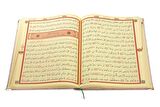 Hediyelik Kadife Kaplı İsme Özel Pleksi Desenli Arapça Cami Boy Kuranı Kerim Pembe