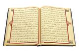 Hediyelik Kadife Kaplı İsme Özel Pleksi Desenli Arapça Cami Boy Kuranı Kerim Siyah