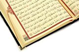 Hediyelik Kadife Kaplı İsme Özel Pleksi Desenli Arapça Cami Boy Kuranı Kerim Siyah