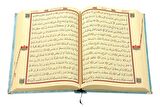 İsme Özel Pleksi Desenli Kadife Kaplı Keseli Tesbihli Hediyelik Orta Arapça Kuranı Kerim Mavi