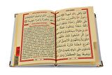 Pleksiye Özel İsim Yazılı Ciltli Yasin Kitabı Çanta Boy Beyaz 128 Sayfa