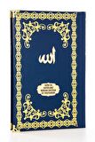 10 ADET Ciltli Yasin Kitabı - İsme Özel Plakalı - Orta Boy - 176 Sayfa - Lacivert Renk - İslami Hediyelik