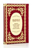 10 ADET Ciltli Yasin Kitabı - İsme Özel Plakalı - Orta Boy - 176 Sayfa - Bordo Renk - Mevlid Hediyeliği