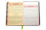 10 ADET Ciltli Yasin Kitabı - İsme Özel Plakalı - Orta Boy - 176 Sayfa - Siyah Renk - Mevlid Hediyeliği