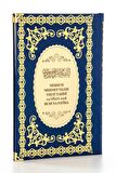 10 ADET Ciltli Yasin Kitabı - İsme Özel Plakalı - Orta Boy - 176 Sayfa - Lacivert Renk - Mevlid Hediyeliği